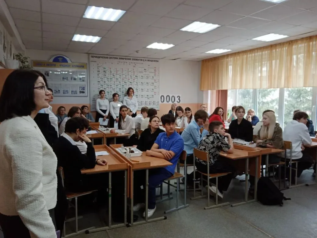 🎓16 апреля в МБОУ " Лицей 101" состоялась стажерская практика в рамках реализации проекта " Школа Ми