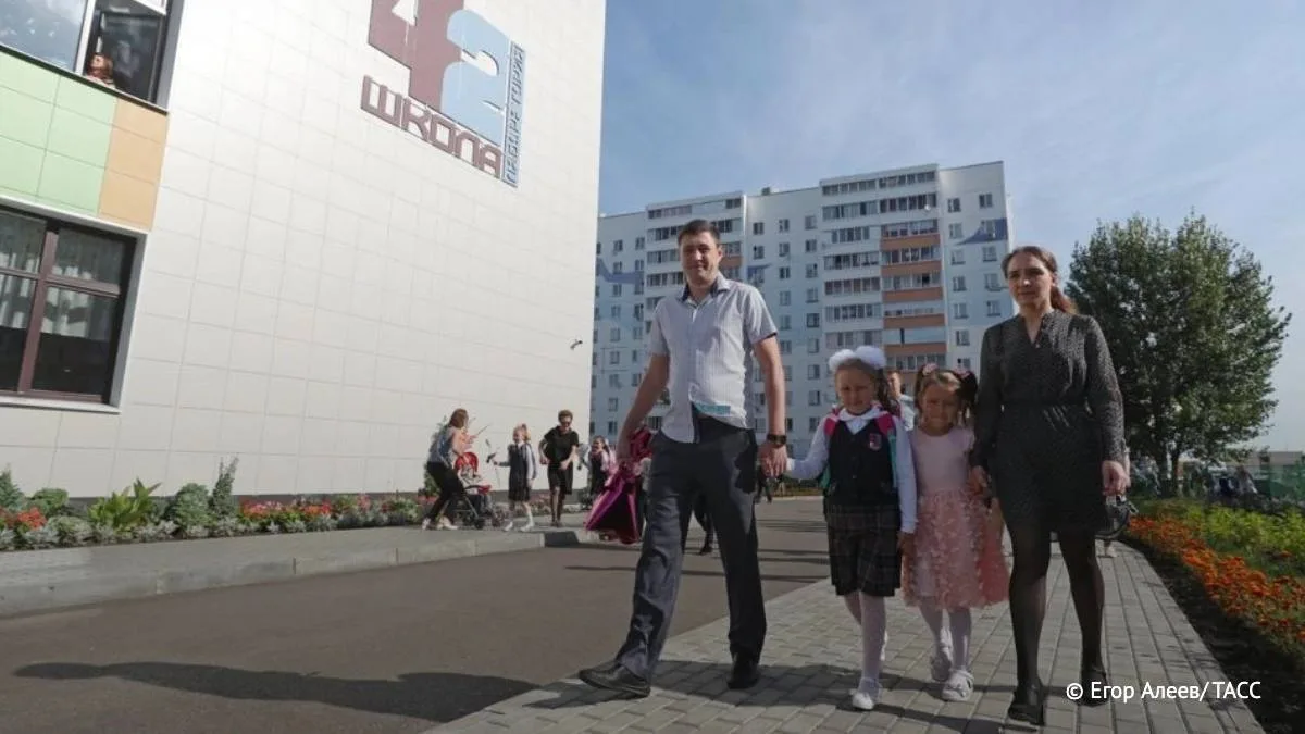 SuperJob: каждый третий родитель возьмёт выходной первого сентября