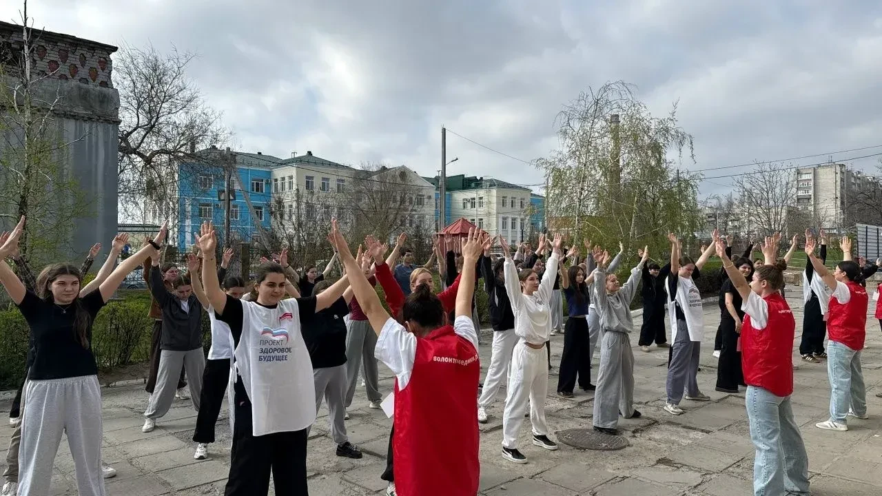 Волгоградская область присоединилась к Всероссийской акции «Будь здоров!»  Волгоградская область при