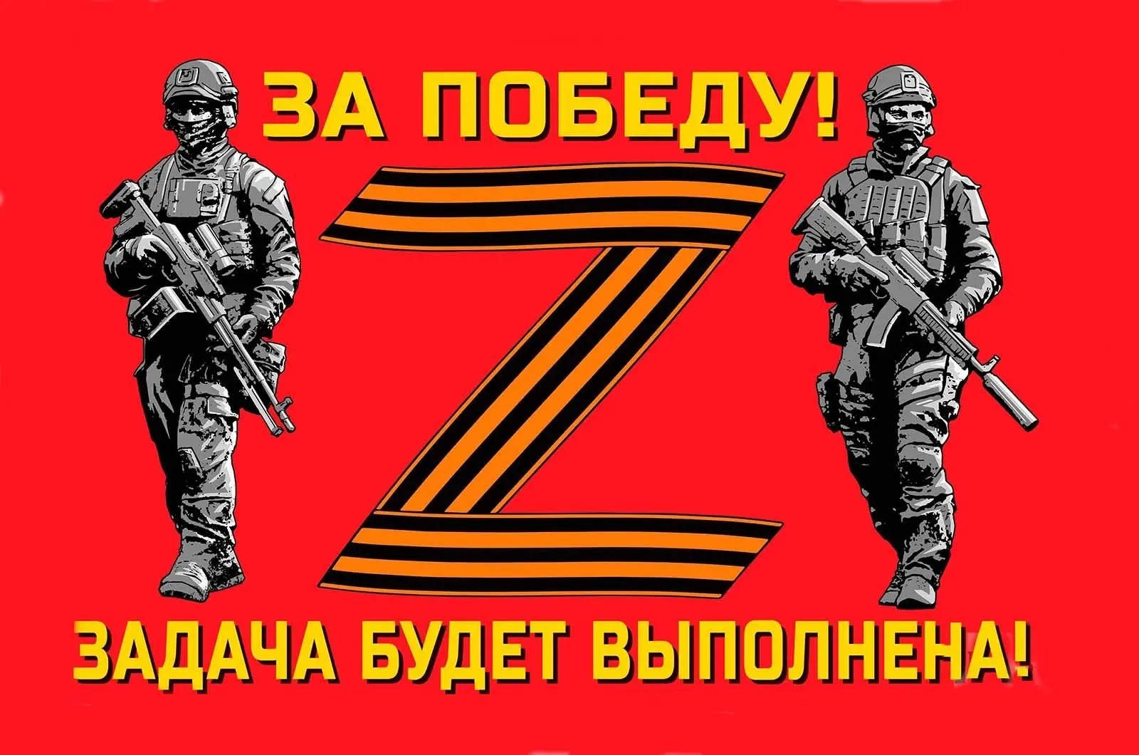 Хотим выразить вам искреннюю признательность. Ваша отзывчивость и активное участие в по...