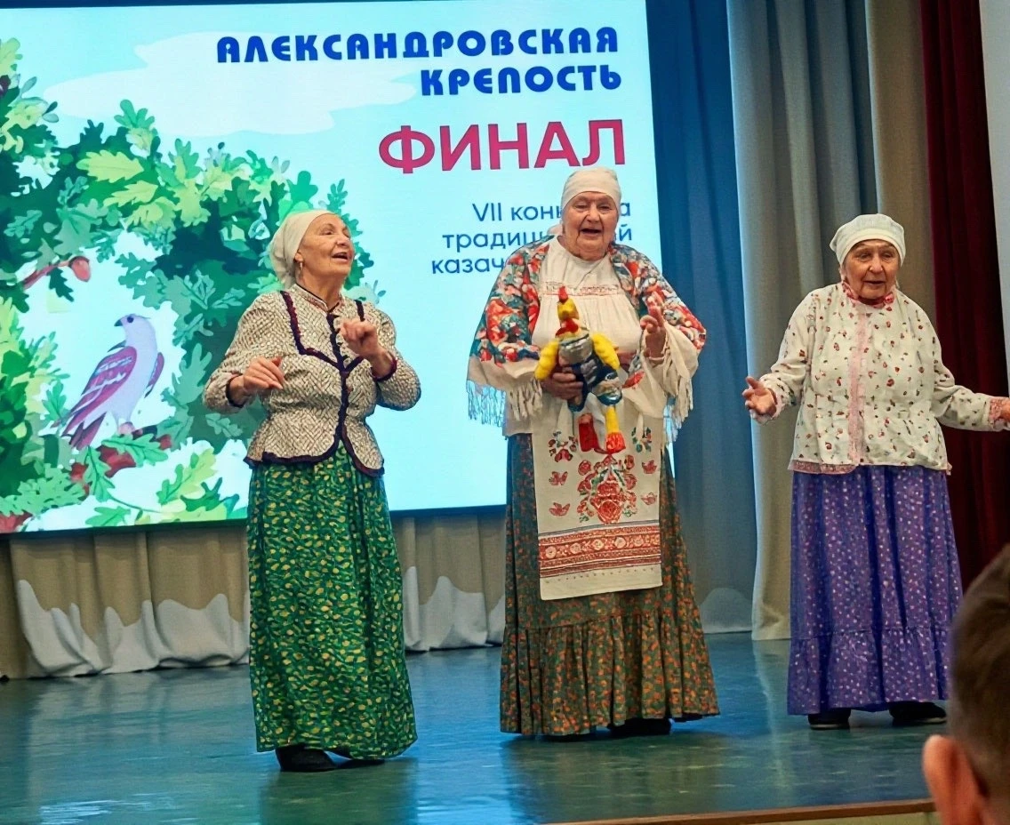 🏆 «Кубанские зори» — диплом I степени!