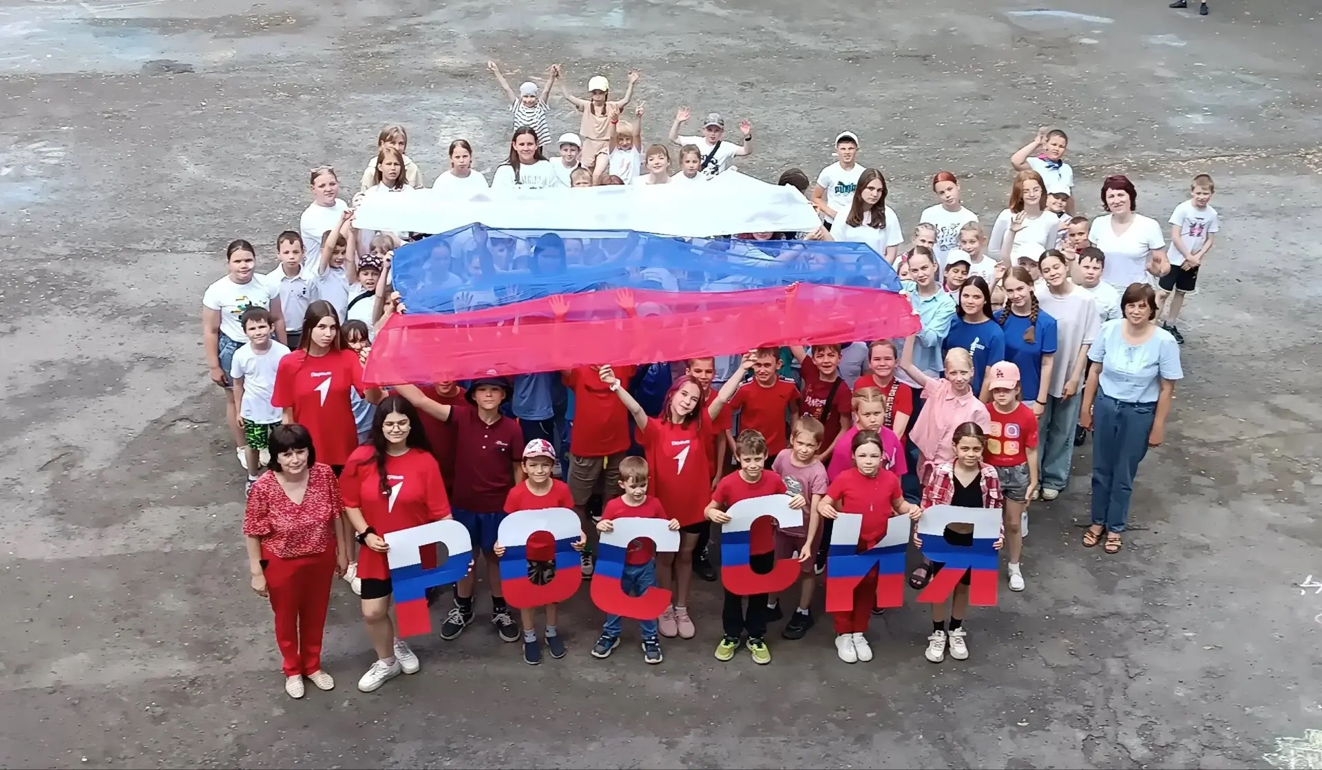 🇷🇺Дорогие друзья! Поздравляем вас с Днём Государственного флага!