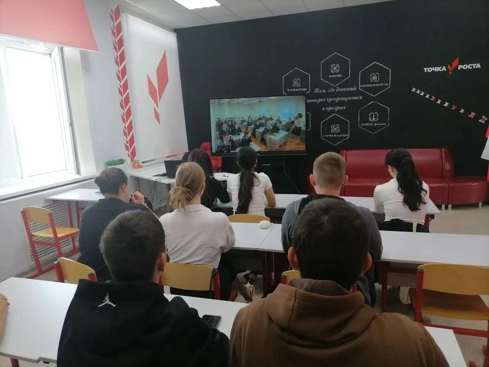 Разговоры о важном: Ценности, которые нас объединяют🇷🇺