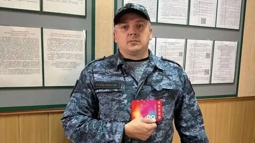 Курские приставы отметили День многодетной семьи