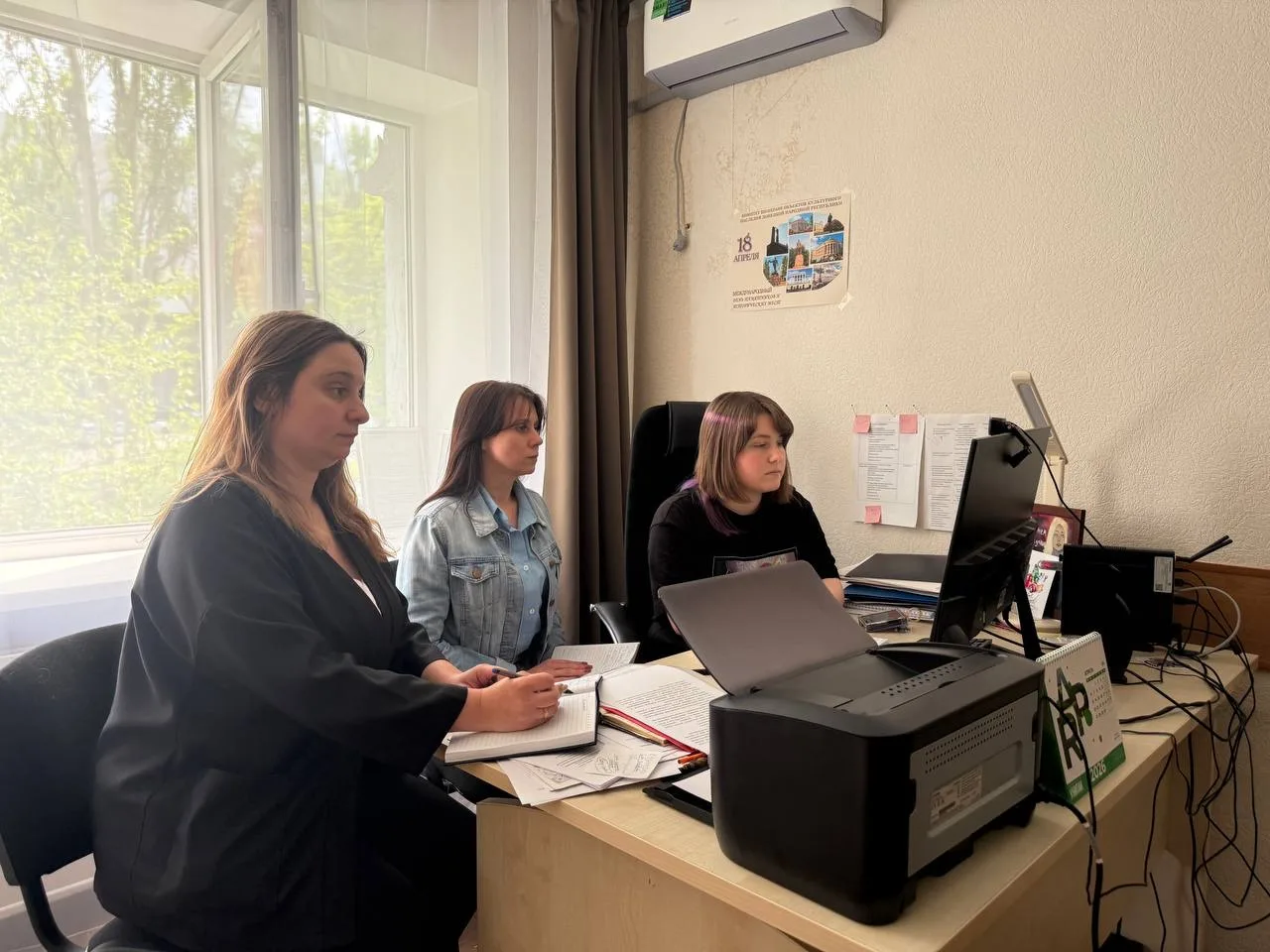 Сотрудники Комитета приняли участие в вебинаре по теме «Работа в Едином государственном...