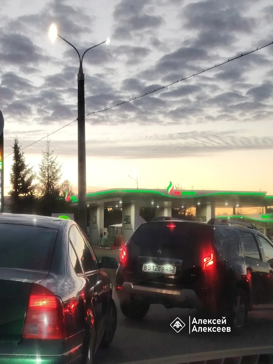 Рассветы в Дзержинске