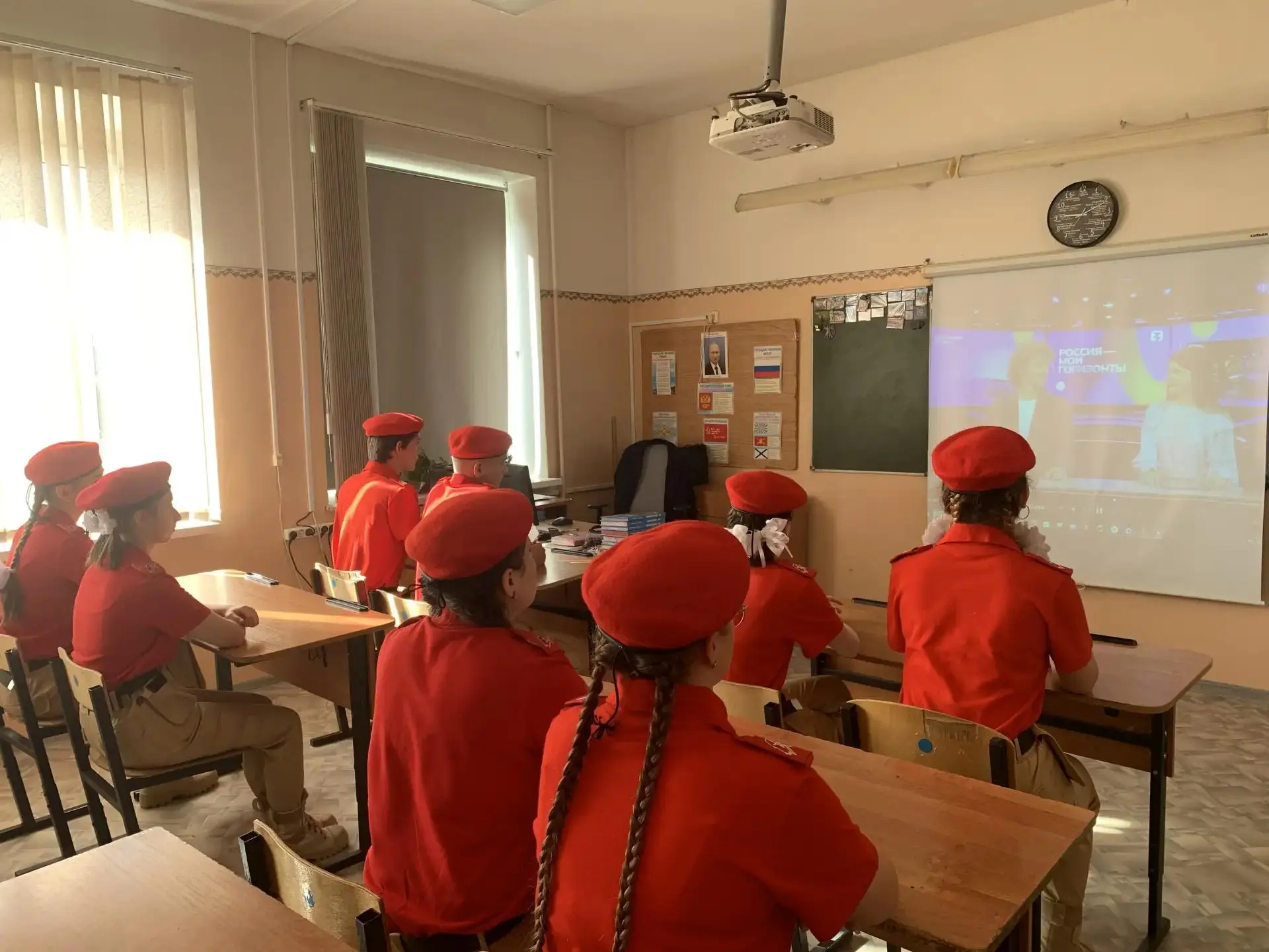 Россия — мои горизонты: строим будущее вместе! 🇷🇺