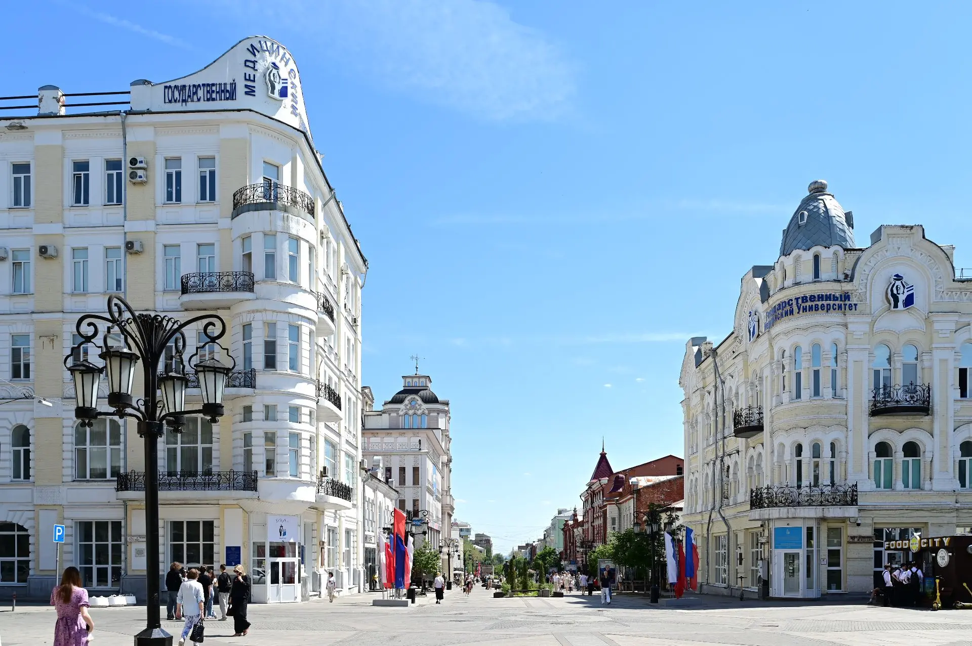 💙 Сердце медицины на главной пешеходной улице Самары