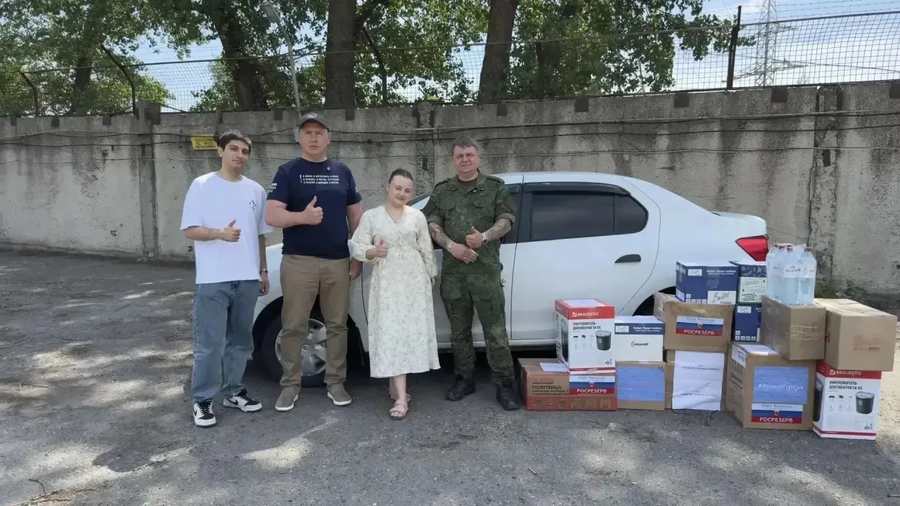 🇷🇺 Студенты РГЭУ (РИНХ) отметили День России участием в общественно значимых мероприятиях.
🔺Они ч