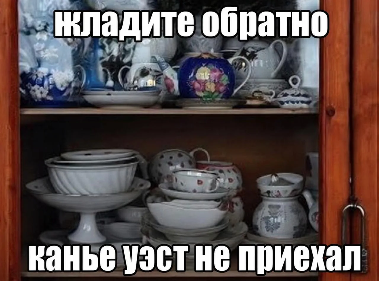 Что пока не ясно с отменой концерта Канье Уэста?