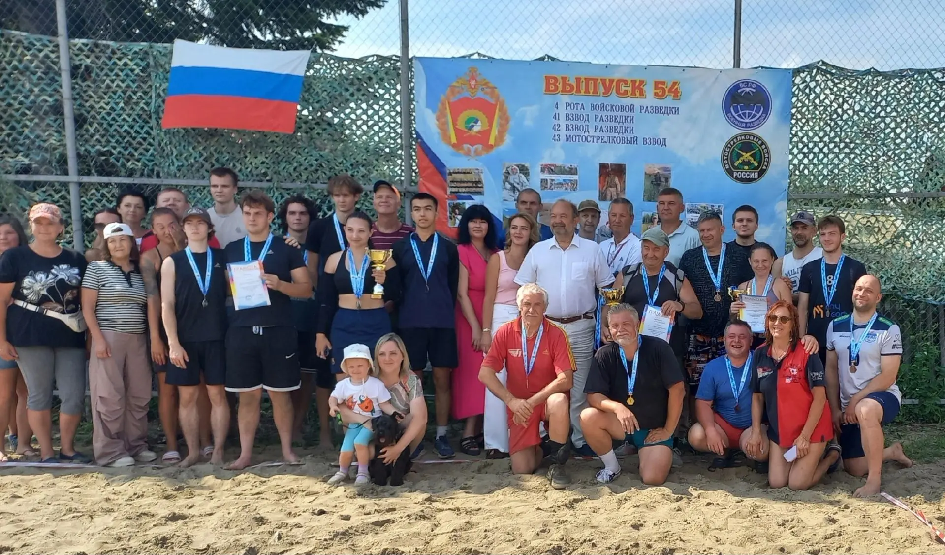 #НовостиГимназии

Волейбольный турнир «Они остаются с нами»
Памяти героев: спорт, память и единство
