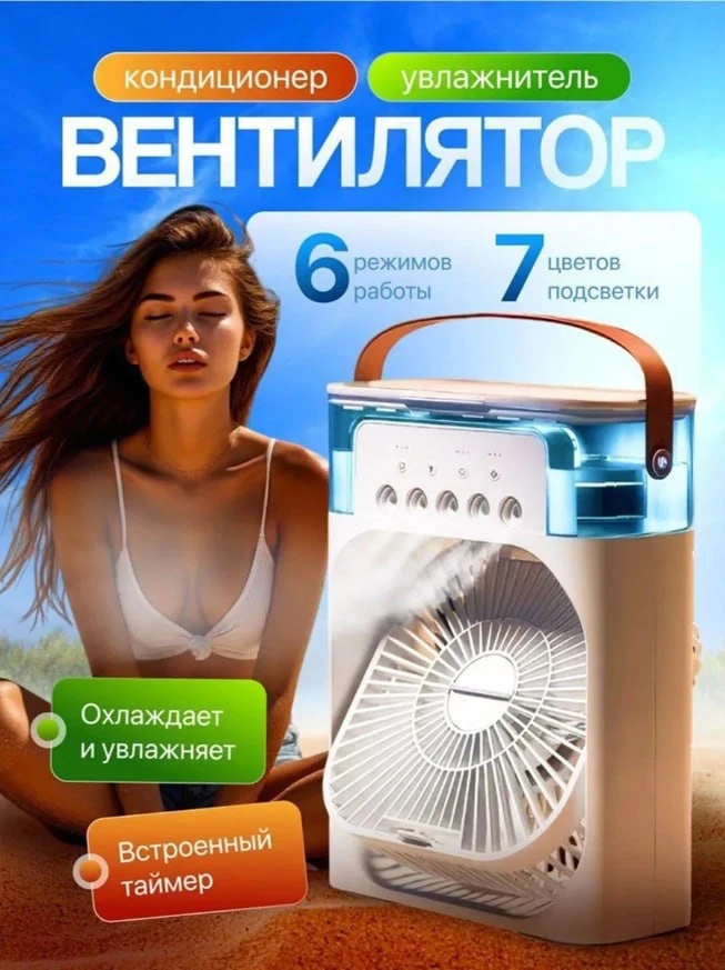 #Кейс