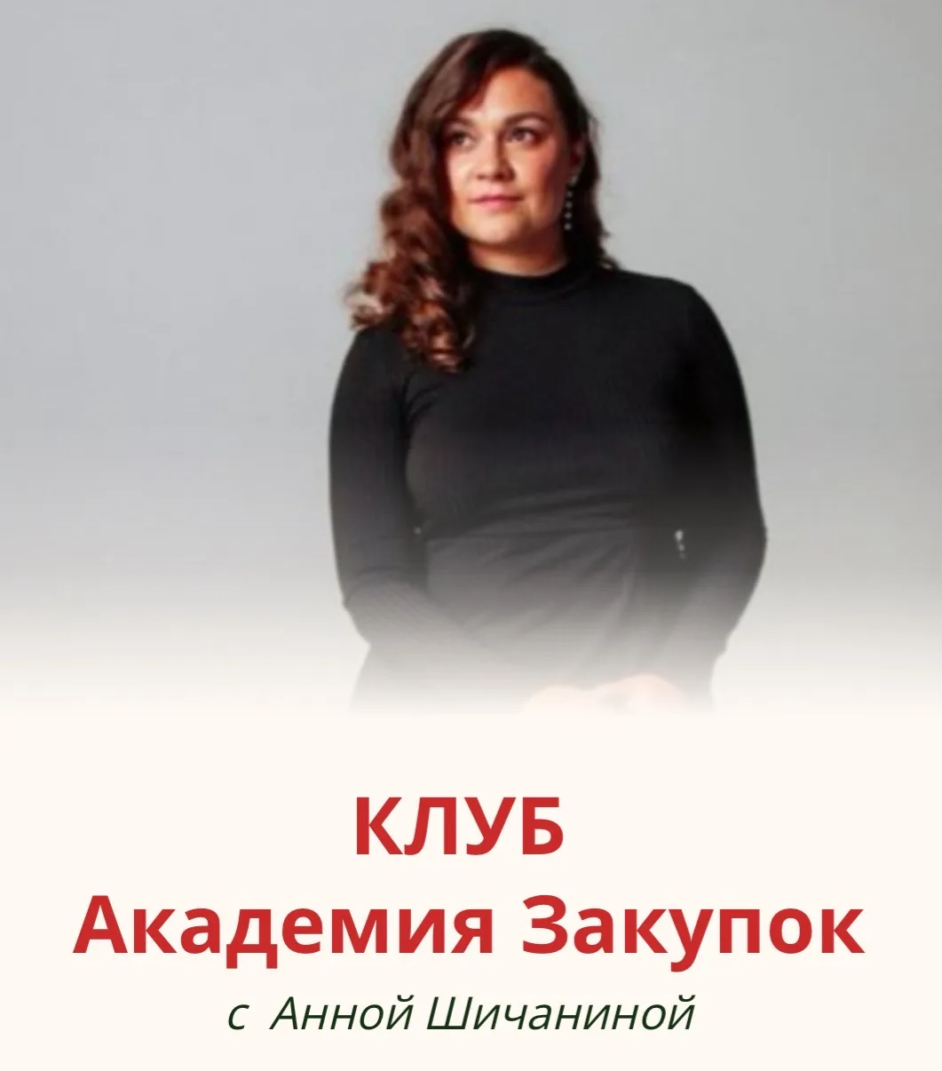 Привет всем моим стареньким и новеньким подписчикам👋!