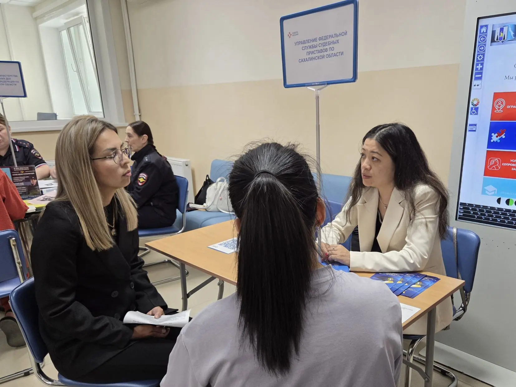 Стабильность, карьера и социальные гарантии