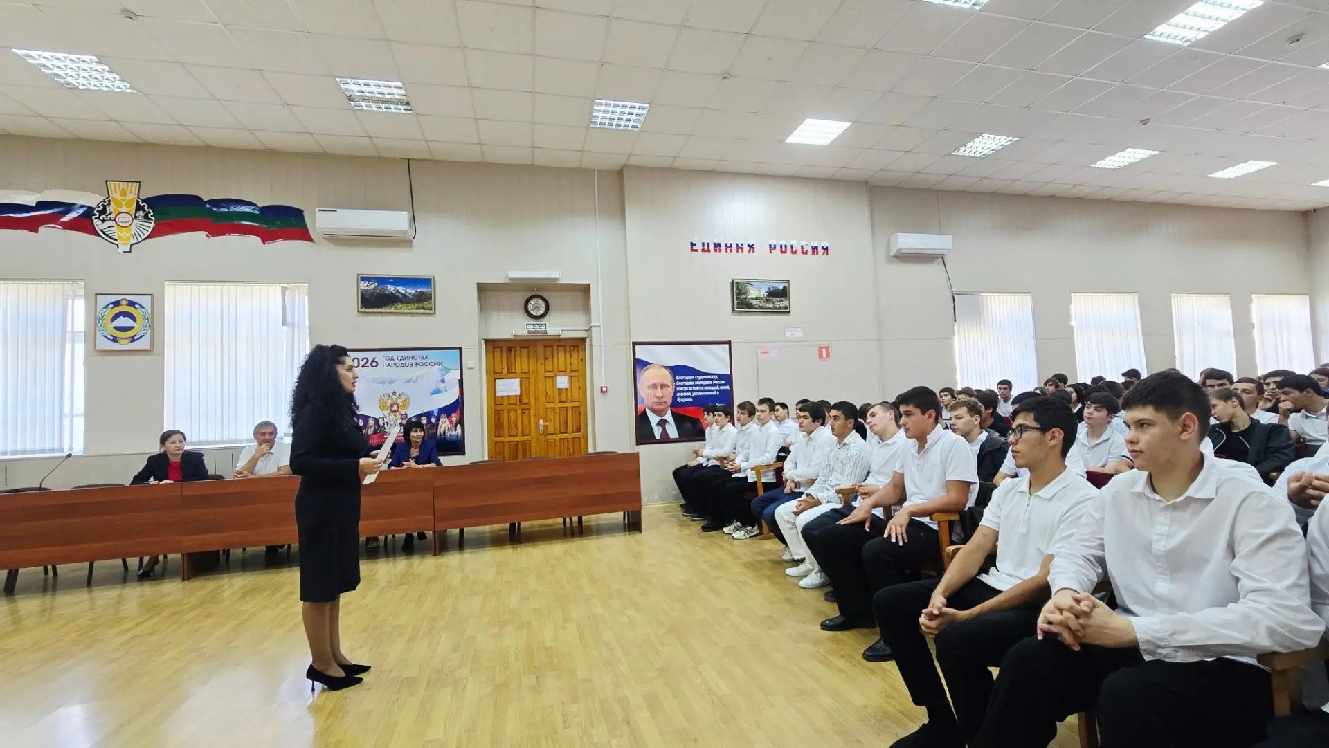 В Аграрно-технологическом колледже прошла профилактическая беседа на тему «Экстремизм: ...