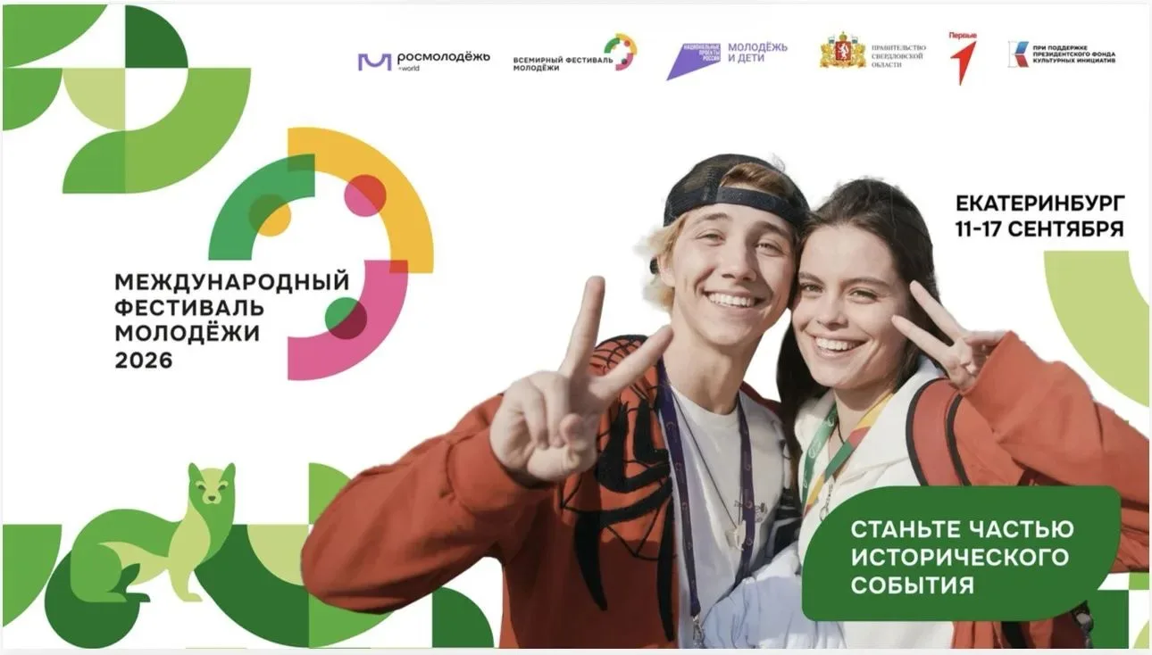 💥💥💥ВНИМАНИЕ! ГРАНДИОЗНОЕ СОБЫТИЕ!📣