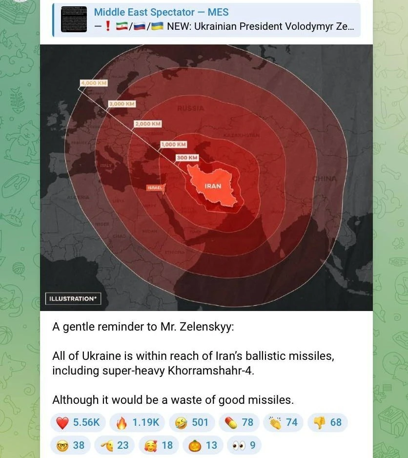 ‼️Иранские СМИ заявили о возможности нанесения ракетного удара по Украине после сообщен...