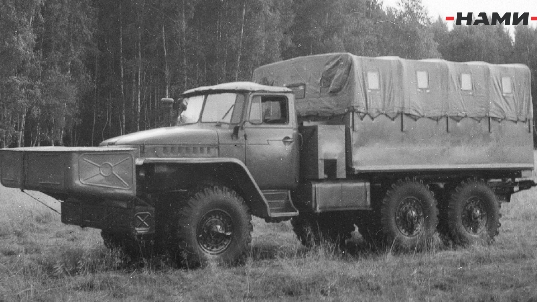 Урал-375П: как в НАМИ гиганта плавать учили