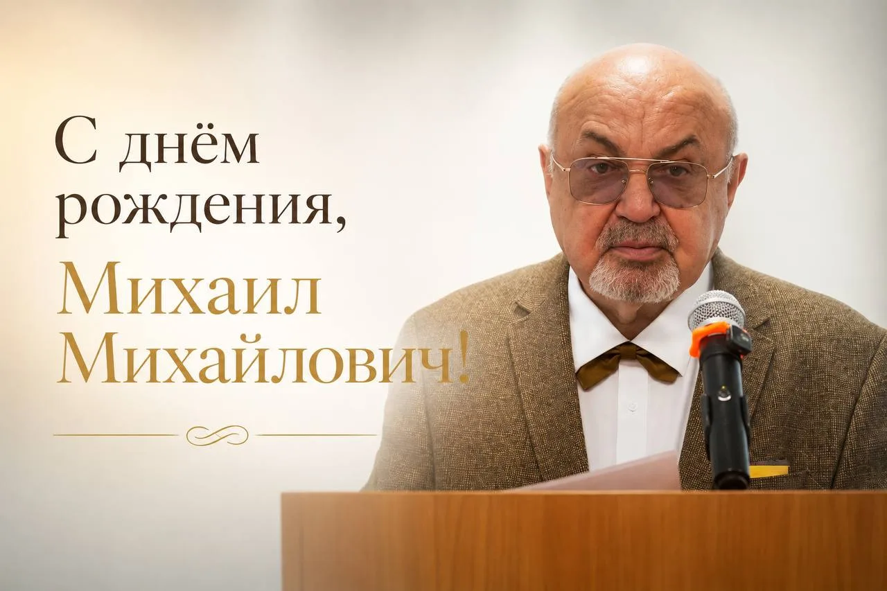 Когда снится учитель-психоаналитик 😊