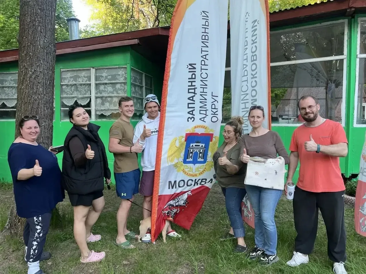 🏕 Школьный турклуб - участник Московского туристского слёта педагогов  16–17 мая 2026 года в живопис