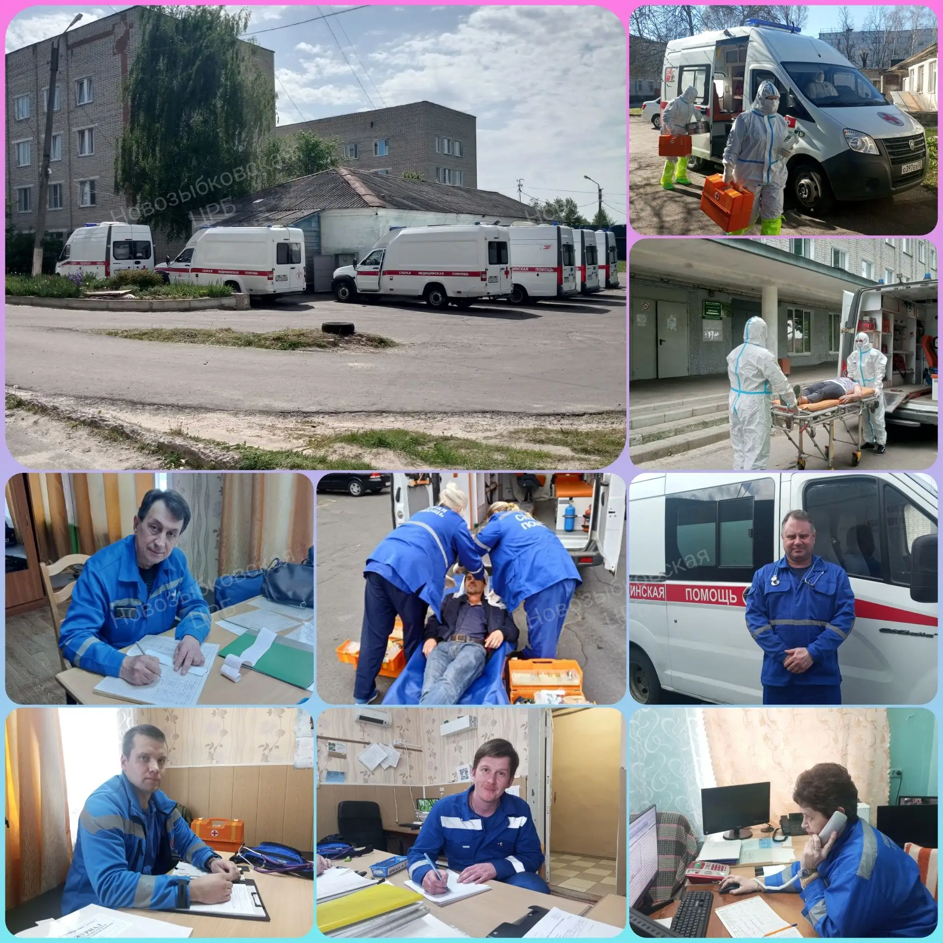 🚑28 апреля - День работников скорой медицинской помощи в России.