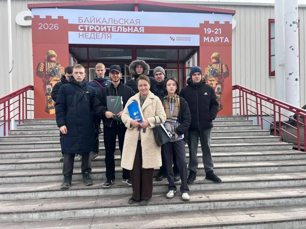 Студенты-строители познакомились с инновациями на выставке «Строительная неделя»