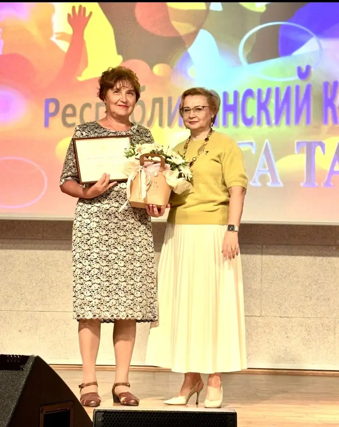 🎉 Отличные новости! 🎉