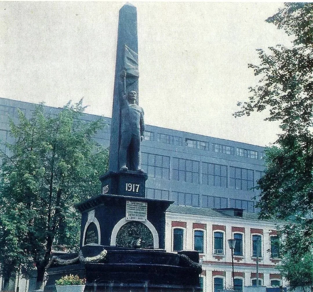 Взгляд в прошлое