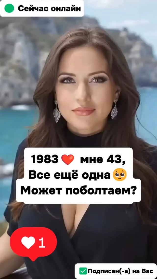 Имя: Альбина ⚖️