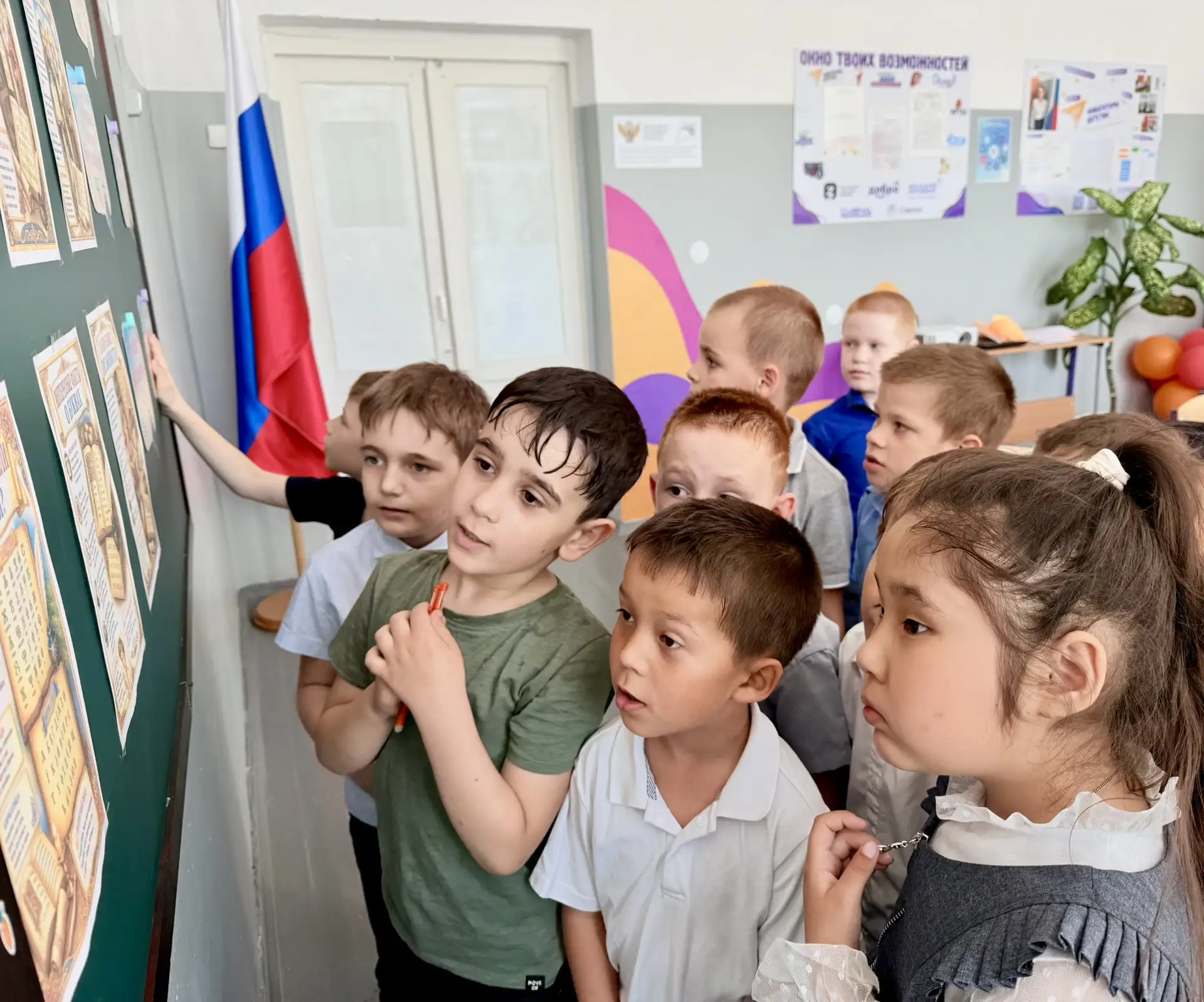 📚24 мая в России отмечается День славянской письменности и культуры — праздник, которы...