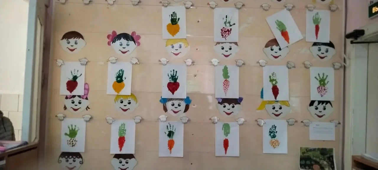 Овощи с характером: рисуем необычно! 🎨🥕