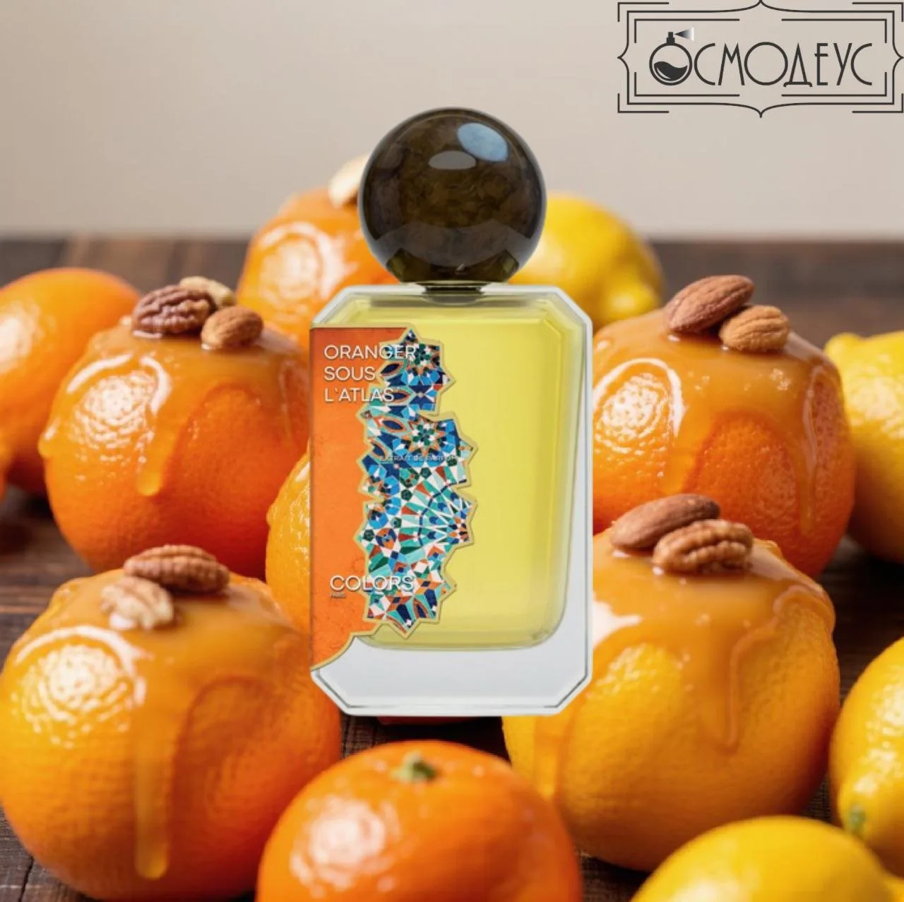 Новинки от Color Parfums! Бренд посвящен путешествиям, а эти два аромата - Марракешу и ...