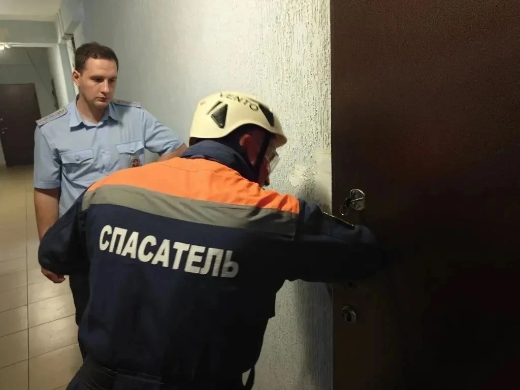 Опасность предотвращена!
