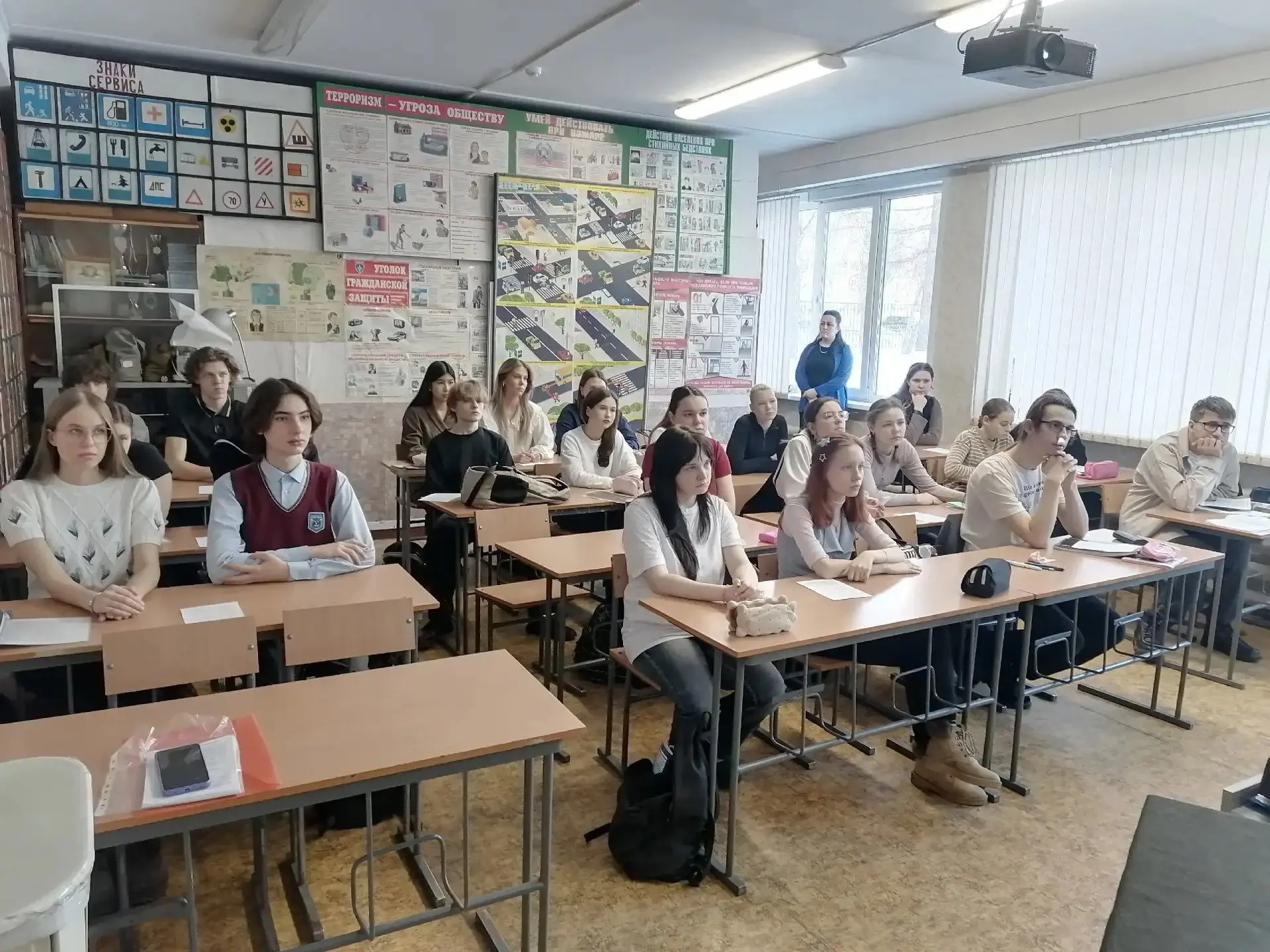 Куда пойти учиться? Какую профессию выбрать? Такие вопросы одолевают многих будущих выпускников. Бол