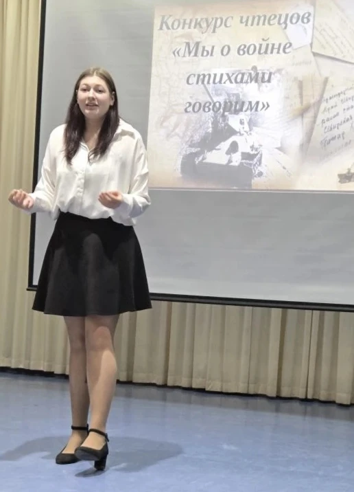 МЫ О ВОЙНЕ СТИХАМИ ГОВОРИМ: конкурс завершён  Вчера и сегодня школьная сцена стала местом особых эмо