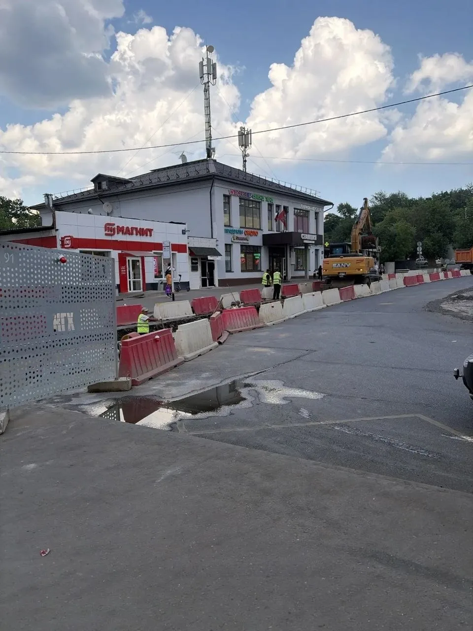 Где 507 марширутка будет останавливаться теперь на станции?
#нампишут
-  -
MAX | Чат  в MAX | VK |Ча