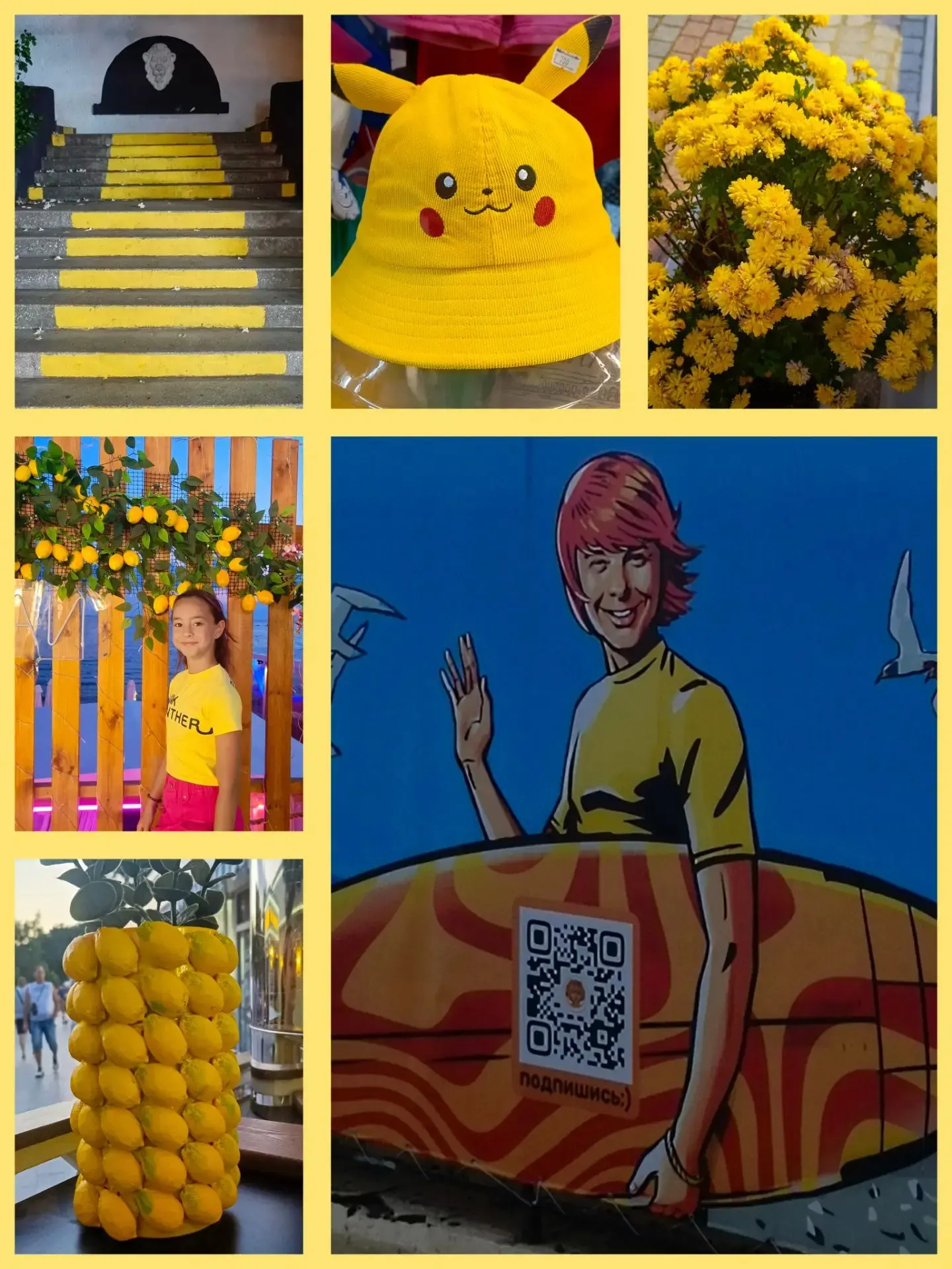 🍋 Лимонное настроение из Сочи! Солнечный челлендж продолжается! ☀️