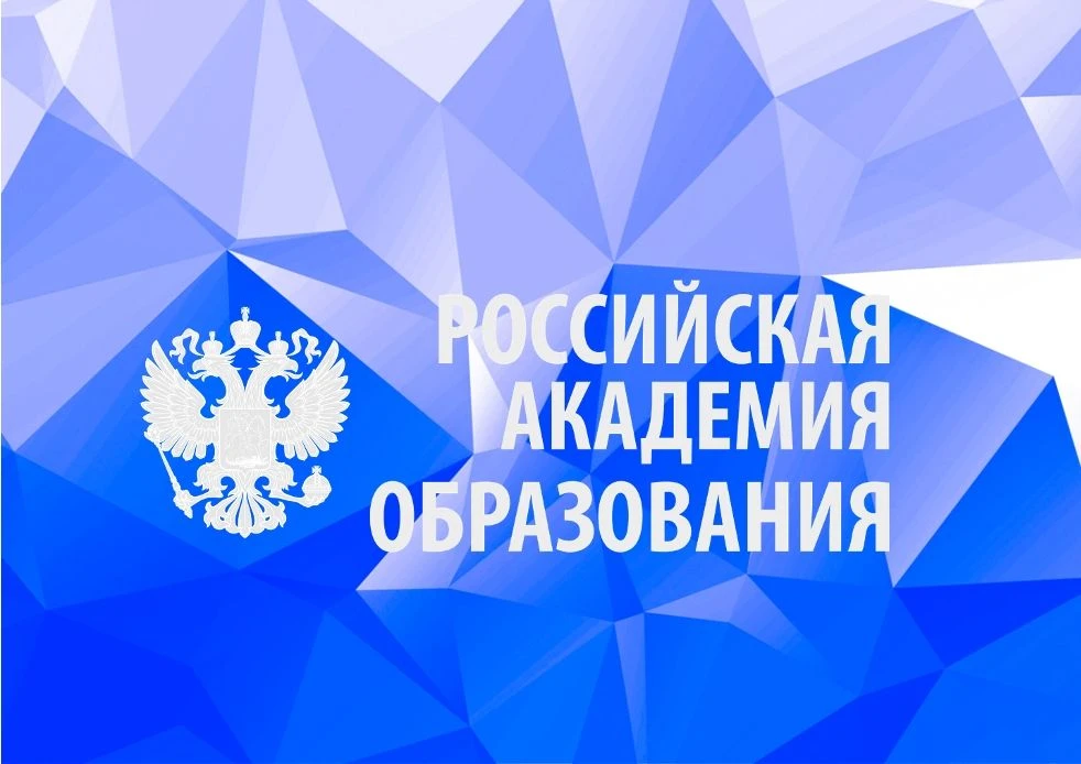 🎓Приглашаем педагогов к участию в онлайн – интенсиве