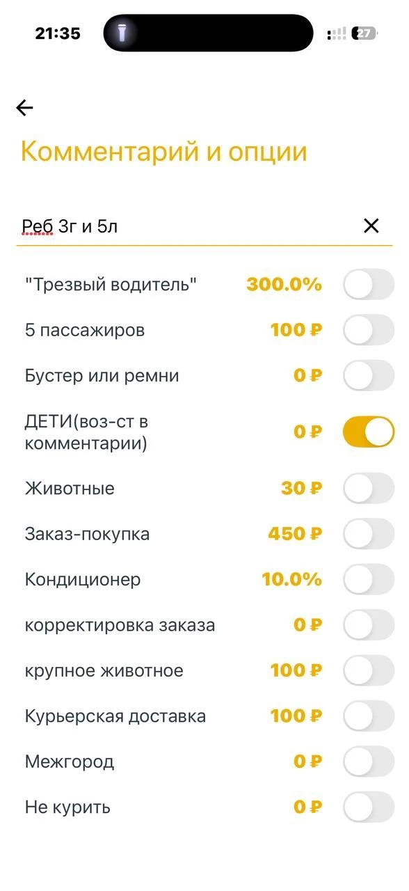 Дорогие наши мамы и родители!