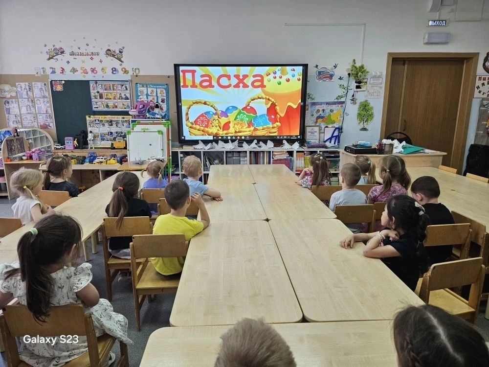 Познавательное развитие (Ознакомление с родным краем)  Во всех возрастных группах нашего дошкольного