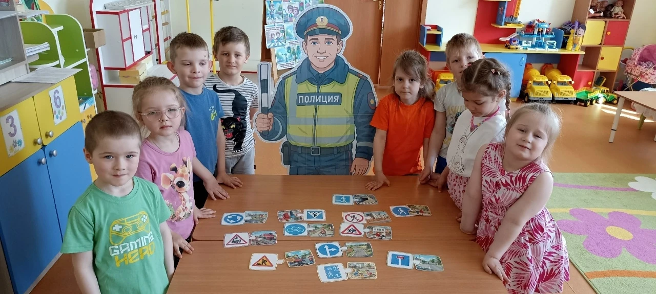 «Безопасная дорога» 🚙

 🚦Обучение правилам дорожного движения в детском саду – это жизненная необх
