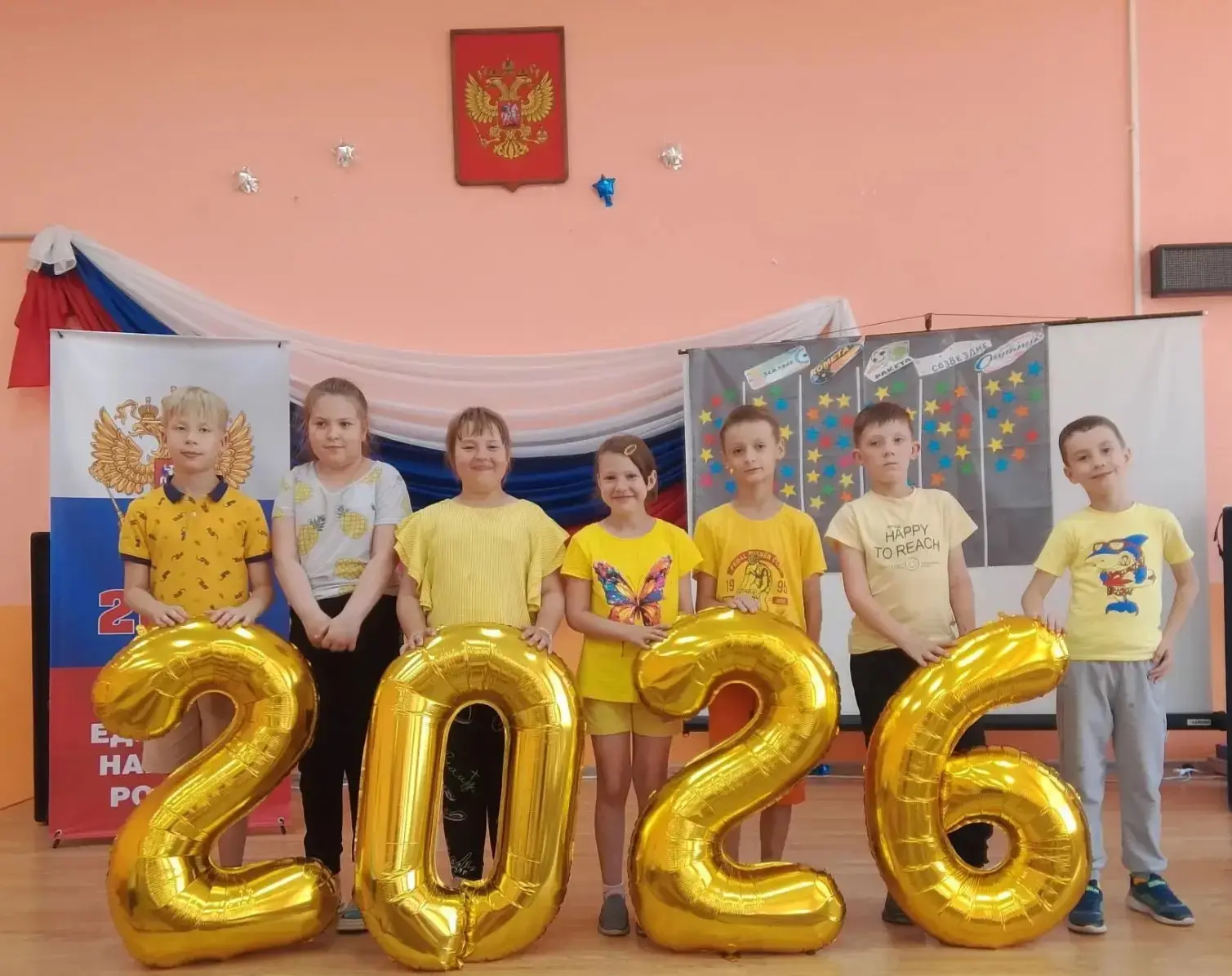 🎨НЕДЕЛЯ В КРАСКАХ 

День 2️⃣  Цвета дня: жёлтый и оранжевый🍋🍊 

🟡 Жёлтый цвет символизирует солн