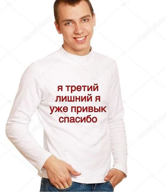 ДЕВА, 29 июля. Хватит уже быть лишним, это просто не твои люди, так что пошли их куда подальше

🛑Тв