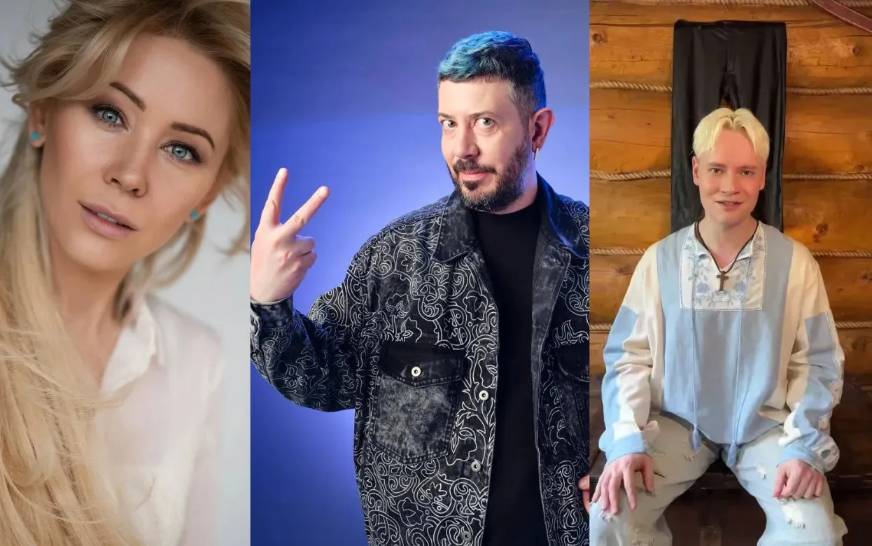 «Это уже было»: Артемий Лебедев сравнил свадьбу SHAMANа и Мизулиной с браком Пугачевой ...