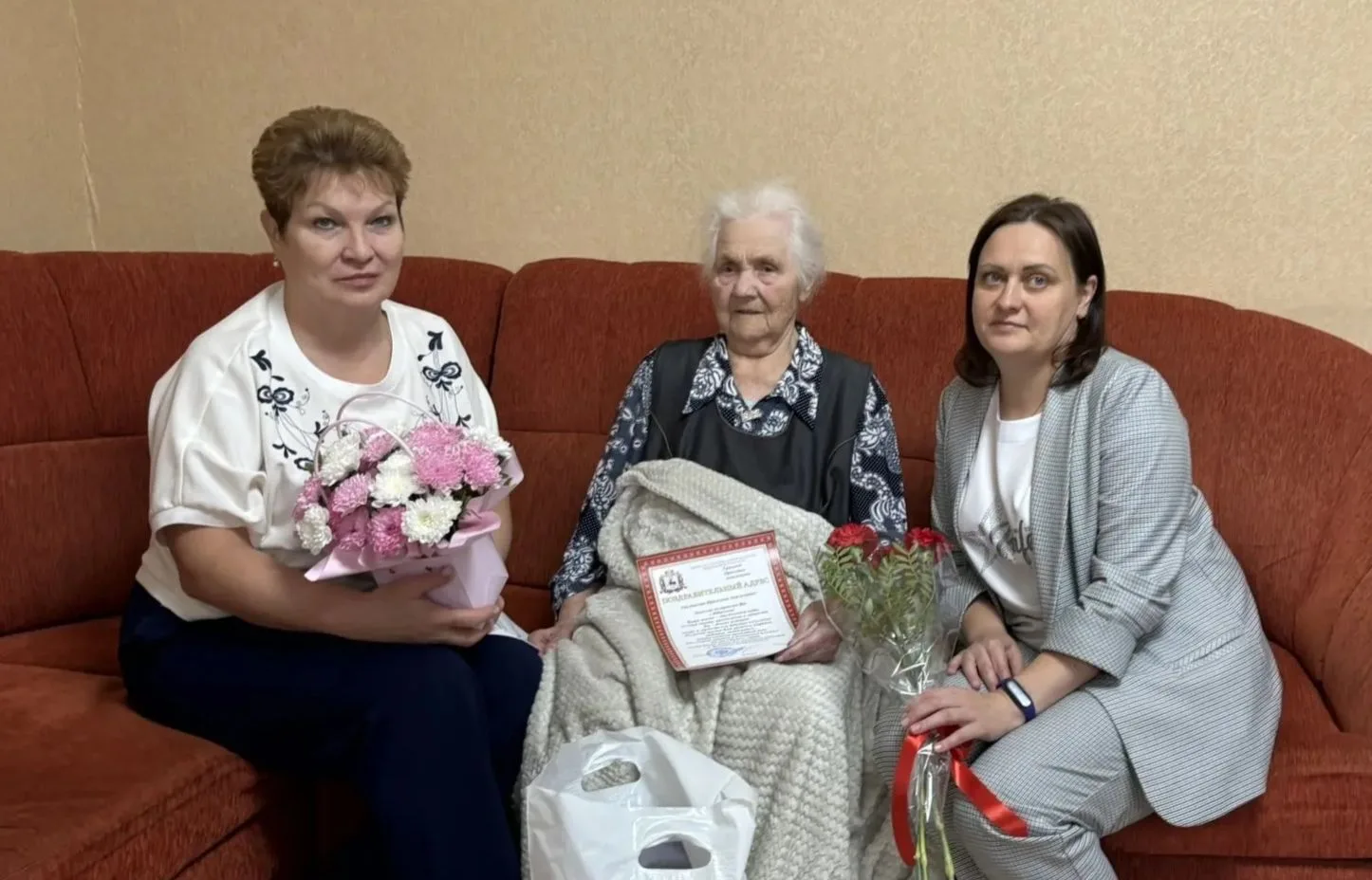 Век мудрости и внутренней силы