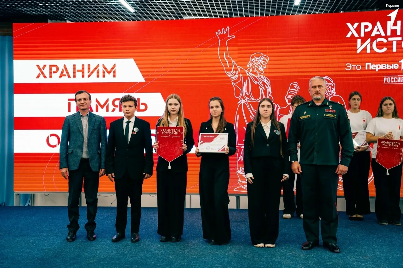 Школьники из Базарного Карабулака, Алексеевки и Репьёвки посвящены в «Хранители истории»