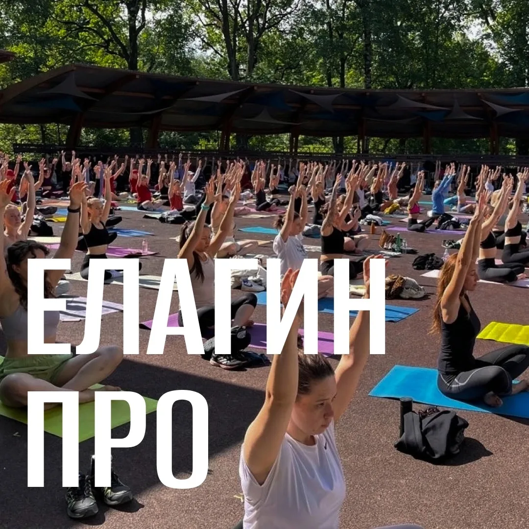 Upd: 22 июля тренировки отменены из-за неблаприятного прогноза.

Узнали расписание тренировок в рамк