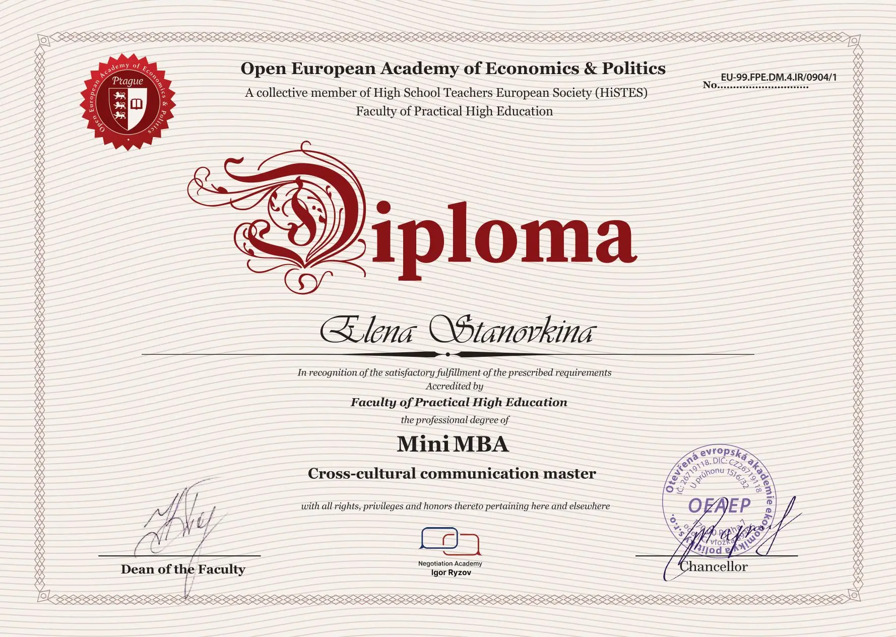 Наконец-то этот момент настал!Получила второе высшее! 🎓✨