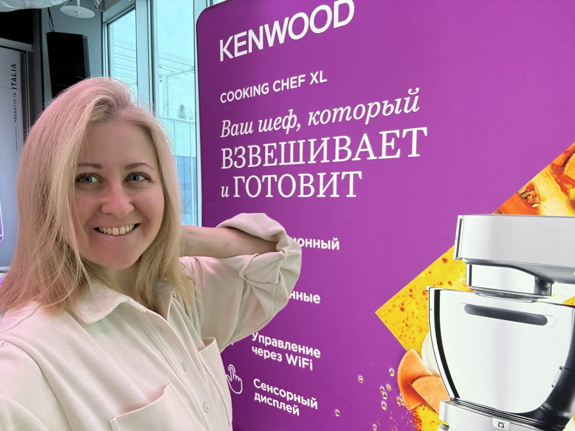 Любимые, я сегодня на финале Премии Кенвуд❤️😘