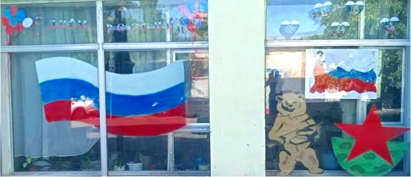 Акция «Окна России»

В общежитии Филиала РГУПС в г. Воронеж прошла патриотическая акция «Окна России